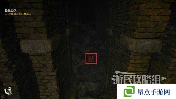 奪寶奇兵古老之圈凝視恐懼打開石棺 凝視恐懼停下齒輪攻略圖片25