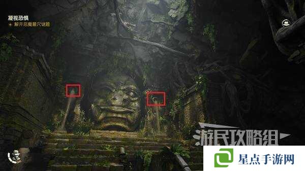 奪寶奇兵古老之圈凝視恐懼打開石棺 凝視恐懼停下齒輪攻略圖片30