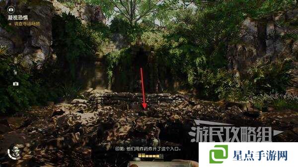 奪寶奇兵古老之圈凝視恐懼打開石棺 凝視恐懼停下齒輪攻略圖片8