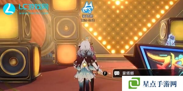 崩壞星穹鐵道畢業(yè)聯(lián)絡(luò)簿成就怎么獲得