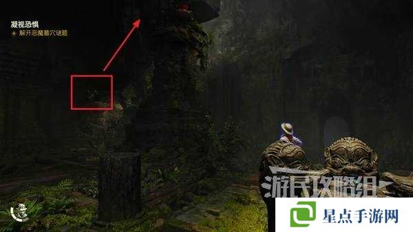 奪寶奇兵古老之圈凝視恐懼打開石棺 凝視恐懼停下齒輪攻略圖片33