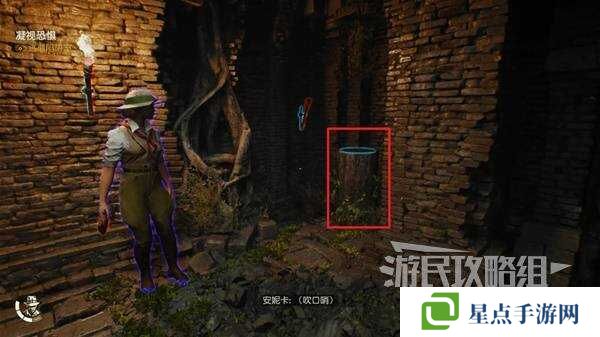 奪寶奇兵古老之圈凝視恐懼打開石棺 凝視恐懼停下齒輪攻略圖片11