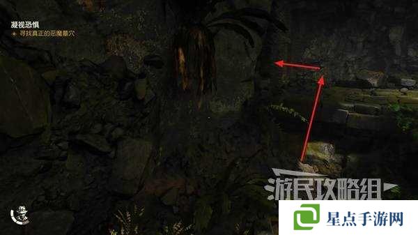 奪寶奇兵古老之圈凝視恐懼打開石棺 凝視恐懼停下齒輪攻略圖片24