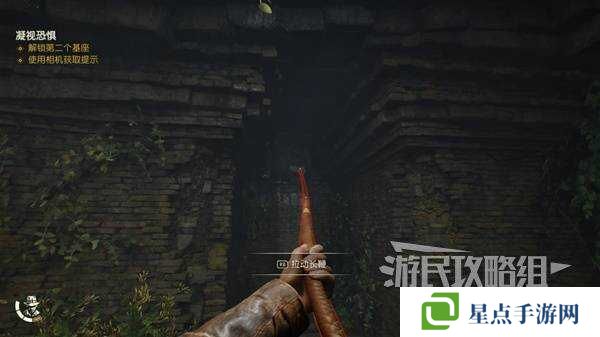 奪寶奇兵古老之圈凝視恐懼打開石棺 凝視恐懼停下齒輪攻略圖片18