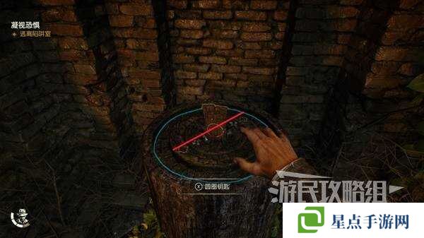 奪寶奇兵古老之圈凝視恐懼打開石棺 凝視恐懼停下齒輪攻略圖片12