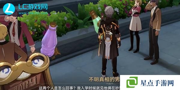 崩壞星穹鐵道天佑折紙大學(xué)成就怎么獲得