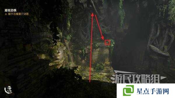 奪寶奇兵古老之圈凝視恐懼打開石棺 凝視恐懼停下齒輪攻略圖片32