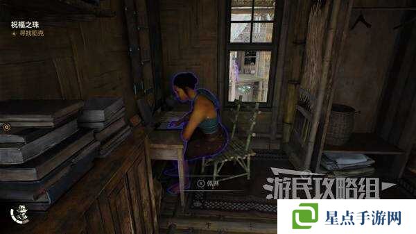 奪寶奇兵古老之圈凝視恐懼打開石棺 凝視恐懼停下齒輪攻略圖片2