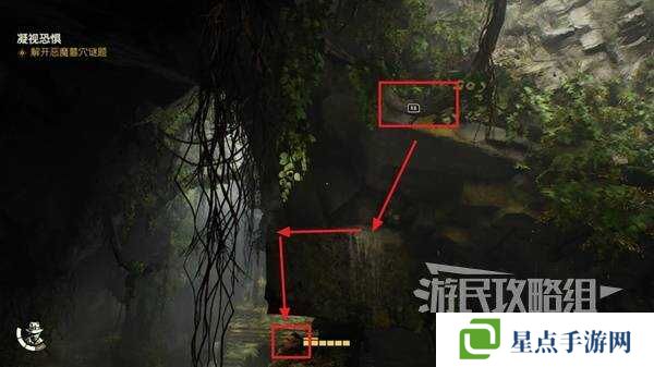 奪寶奇兵古老之圈凝視恐懼打開石棺 凝視恐懼停下齒輪攻略圖片34