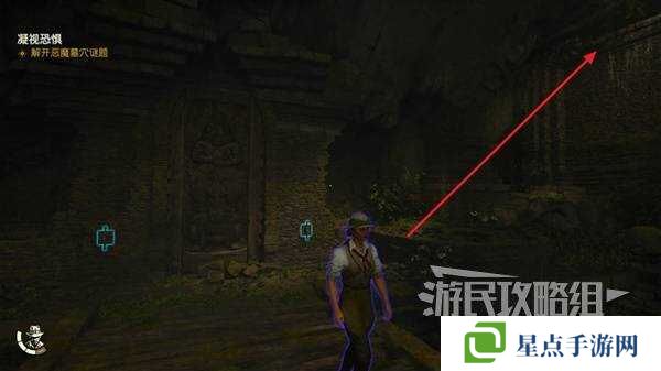 奪寶奇兵古老之圈凝視恐懼打開石棺 凝視恐懼停下齒輪攻略圖片31