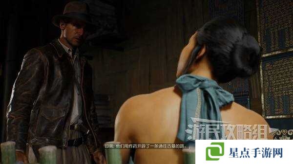 奪寶奇兵古老之圈凝視恐懼打開石棺 凝視恐懼停下齒輪攻略圖片36