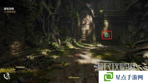 奪寶奇兵古老之圈凝視恐懼打開石棺 凝視恐懼停下齒輪攻略圖片9