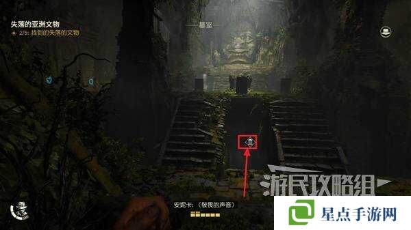 奪寶奇兵古老之圈凝視恐懼打開石棺 凝視恐懼停下齒輪攻略圖片28