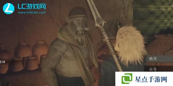 龍之信條2蜥蜴酒在哪里買-龍之信條2蜥蜴酒獲取方法