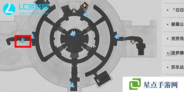 崩壞星穹鐵道畢業(yè)聯(lián)絡(luò)簿成就怎么獲得